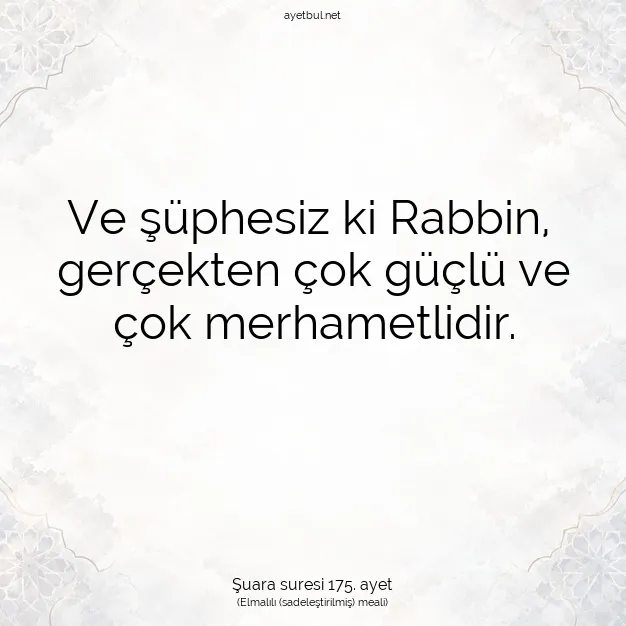 Ayetbul | Kuran Mealleri | Quran | Şuara suresi 175. ayet