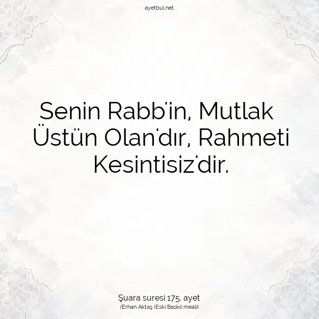 Ayetbul | Kuran Mealleri | Quran | Şuara suresi 175. ayet