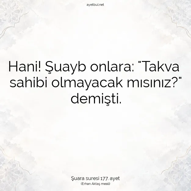 Ayetbul | Kuran Mealleri | Quran | Şuara suresi 177. ayet