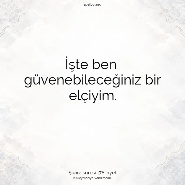 Ayetbul | Kuran Mealleri | Quran | Şuara suresi 178. ayet