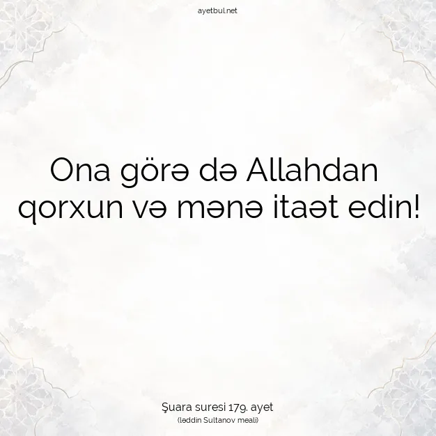 Ayetbul | Kuran Mealleri | Quran | Şuara suresi 179. ayet