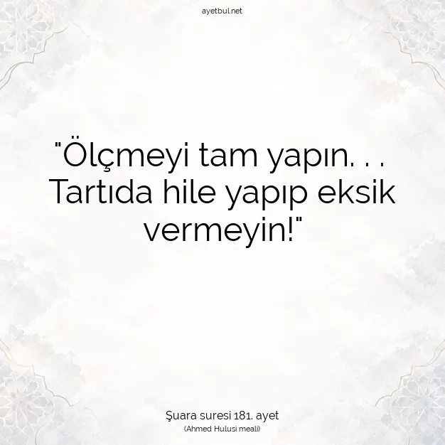 Ayetbul | Kuran Mealleri | Quran | Şuara suresi 181. ayet