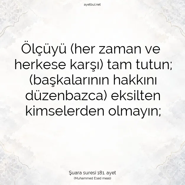 Ayetbul | Kuran Mealleri | Quran | Şuara suresi 181. ayet
