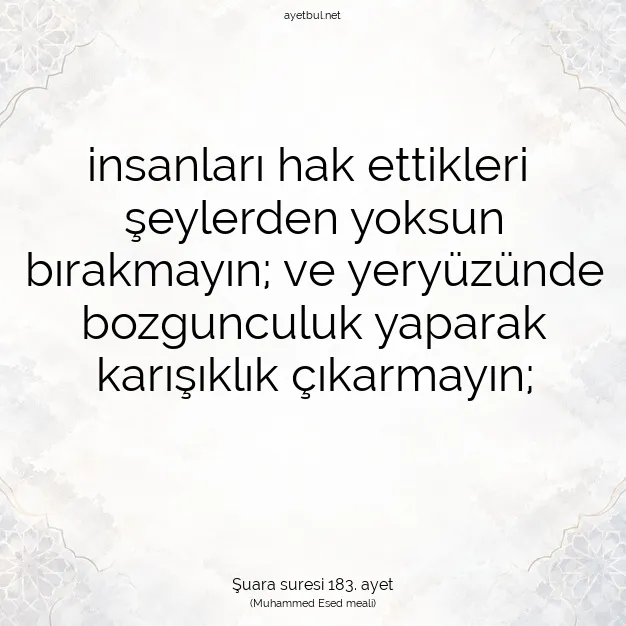 Ayetbul | Kuran Mealleri | Quran | Şuara suresi 183. ayet
