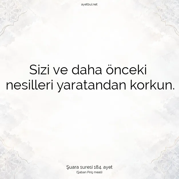 Ayetbul | Kuran Mealleri | Quran | Şuara suresi 184. ayet