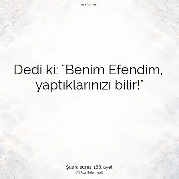 Ayetbul | Kuran Mealleri | Quran | Şuara suresi 188. ayet