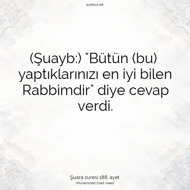 Ayetbul | Kuran Mealleri | Quran | Şuara suresi 188. ayet
