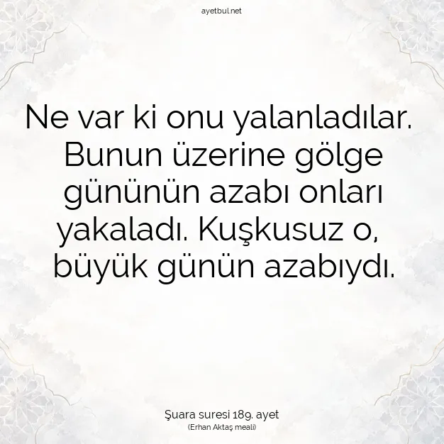 Ayetbul | Kuran Mealleri | Quran | Şuara suresi 189. ayet