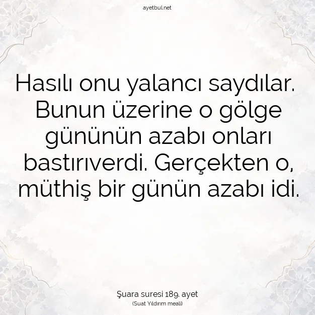 Ayetbul | Kuran Mealleri | Quran | Şuara suresi 189. ayet