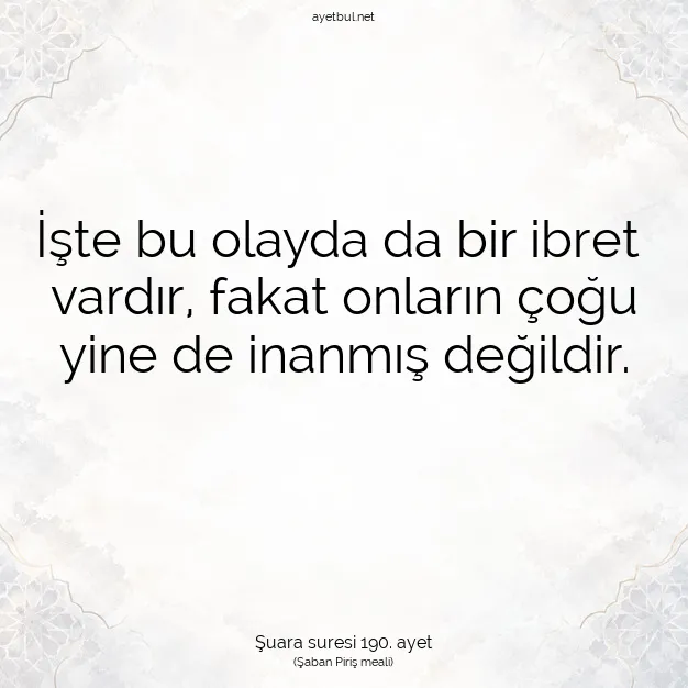 Ayetbul | Kuran Mealleri | Quran | Şuara suresi 190. ayet