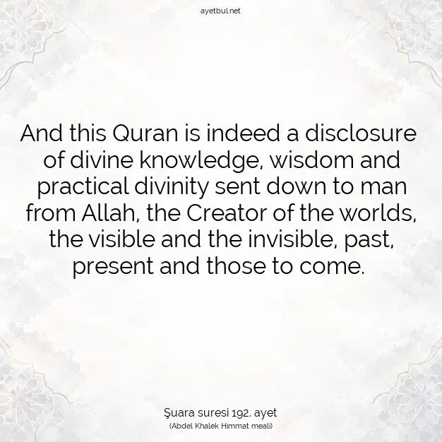 Ayetbul | Kuran Mealleri | Quran | Şuara suresi 192. ayet