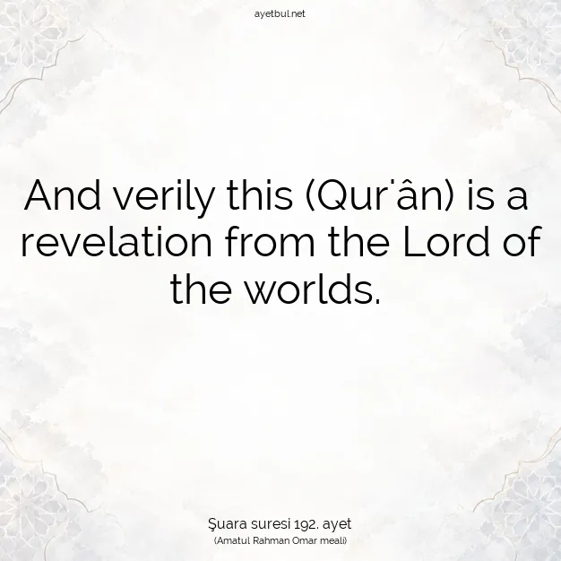 Ayetbul | Kuran Mealleri | Quran | Şuara suresi 192. ayet