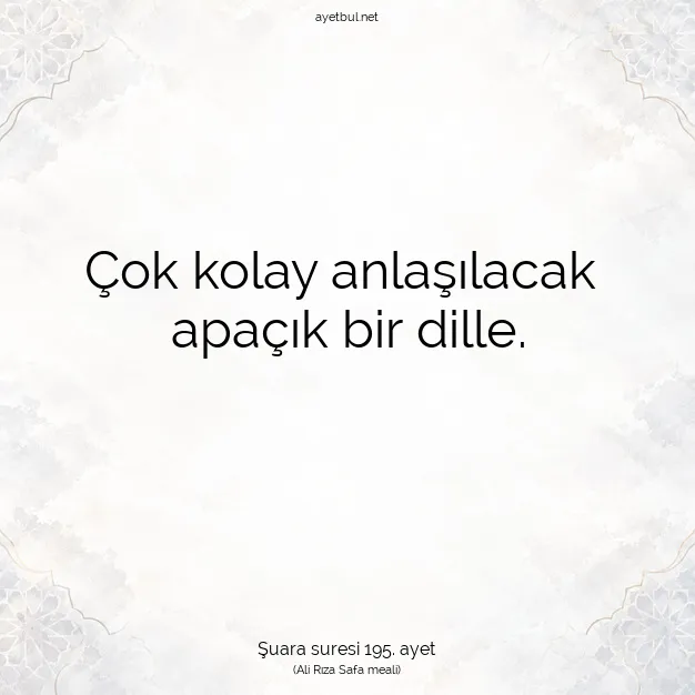 Ayetbul | Kuran Mealleri | Quran | Şuara suresi 195. ayet