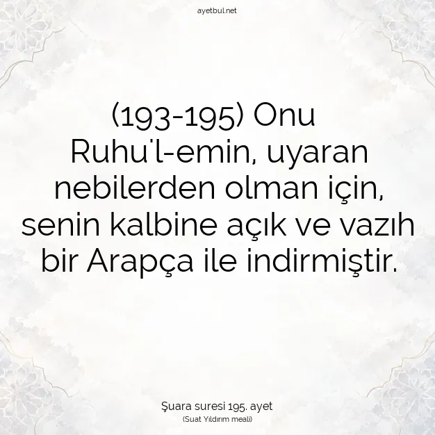 Ayetbul | Kuran Mealleri | Quran | Şuara suresi 195. ayet