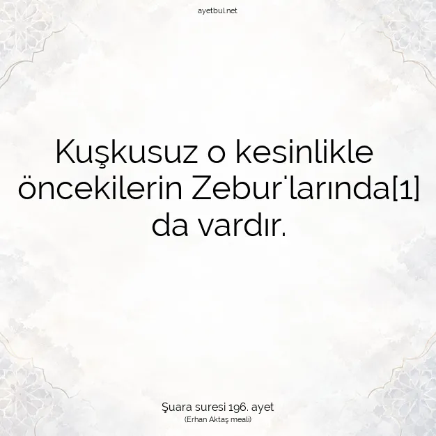 Ayetbul | Kuran Mealleri | Quran | Şuara suresi 196. ayet