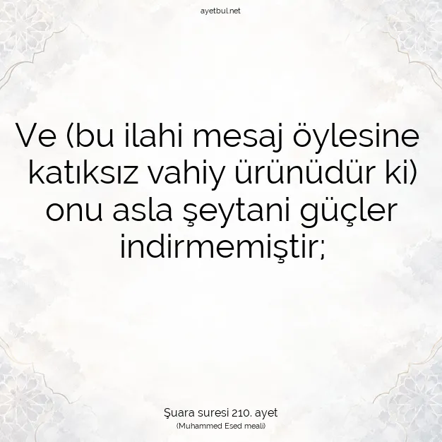 Ayetbul | Kuran Mealleri | Quran | Şuara suresi 210. ayet