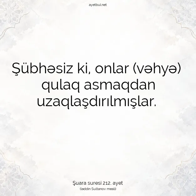 Ayetbul | Kuran Mealleri | Quran | Şuara suresi 212. ayet