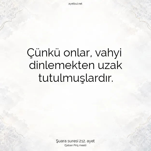 Ayetbul | Kuran Mealleri | Quran | Şuara suresi 212. ayet