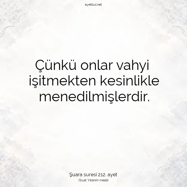 Ayetbul | Kuran Mealleri | Quran | Şuara suresi 212. ayet