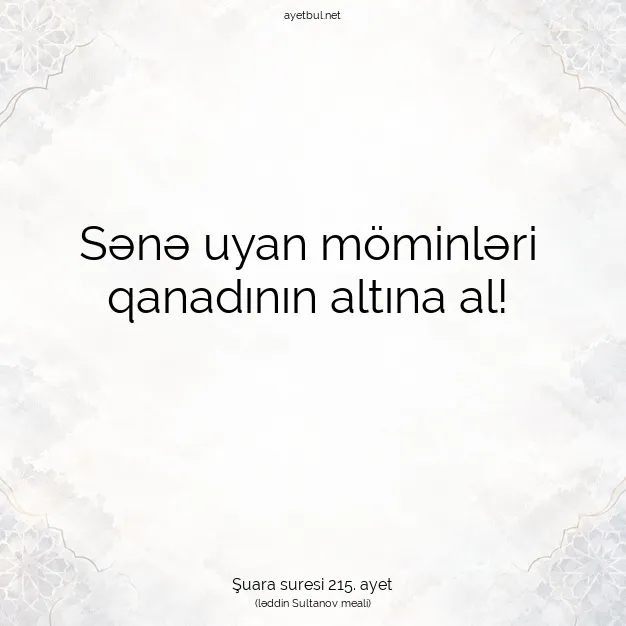 Ayetbul | Kuran Mealleri | Quran | Şuara suresi 215. ayet