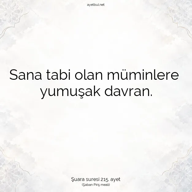 Ayetbul | Kuran Mealleri | Quran | Şuara suresi 215. ayet