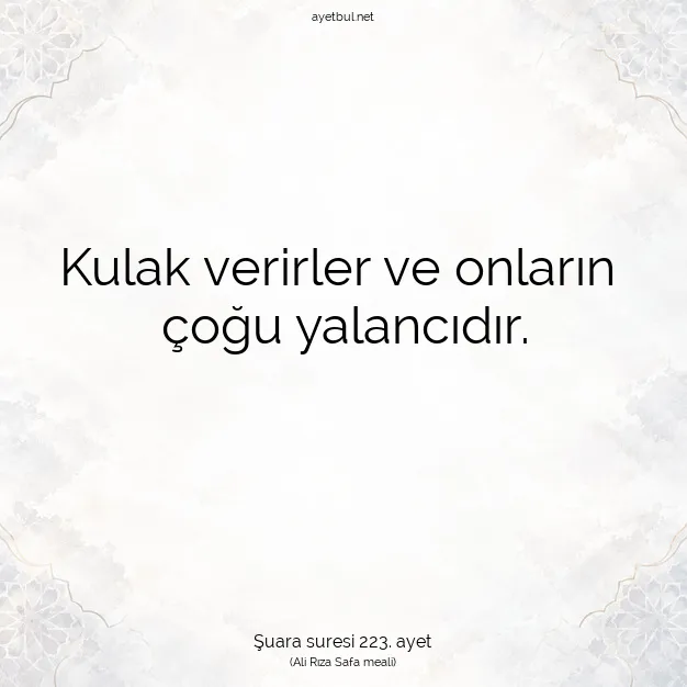 Ayetbul | Kuran Mealleri | Quran | Şuara suresi 223. ayet