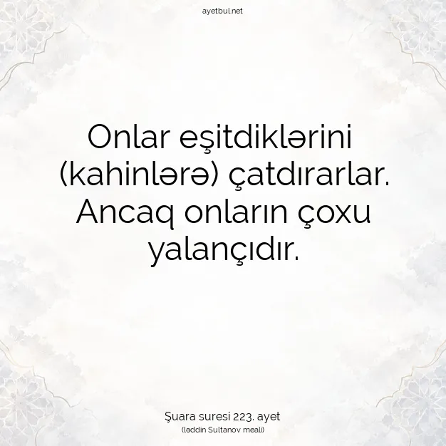 Ayetbul | Kuran Mealleri | Quran | Şuara suresi 223. ayet