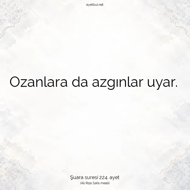 Ayetbul | Kuran Mealleri | Quran | Şuara suresi 224. ayet