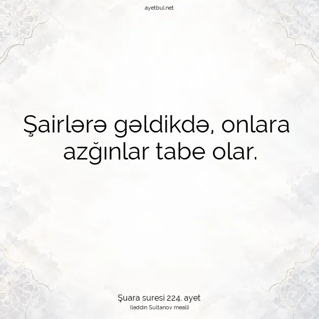 Ayetbul | Kuran Mealleri | Quran | Şuara suresi 224. ayet