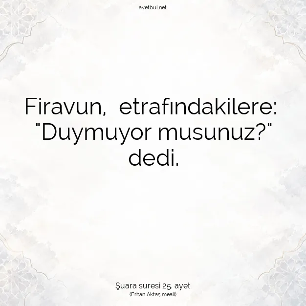 Ayetbul | Kuran Mealleri | Quran | Şuara suresi 25. ayet