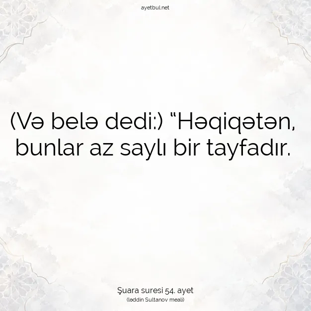 Ayetbul | Kuran Mealleri | Quran | Şuara suresi 54. ayet