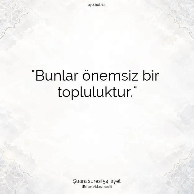 Ayetbul | Kuran Mealleri | Quran | Şuara suresi 54. ayet