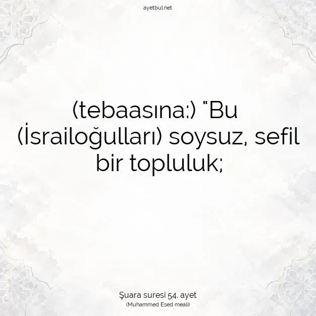 Ayetbul | Kuran Mealleri | Quran | Şuara suresi 54. ayet