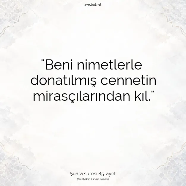 Ayetbul | Kuran Mealleri | Quran | Şuara suresi 85. ayet