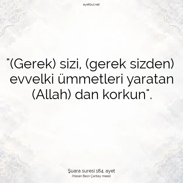 Ayetbul | Kuran Mealleri | Quran | Şuara suresi 184. ayet