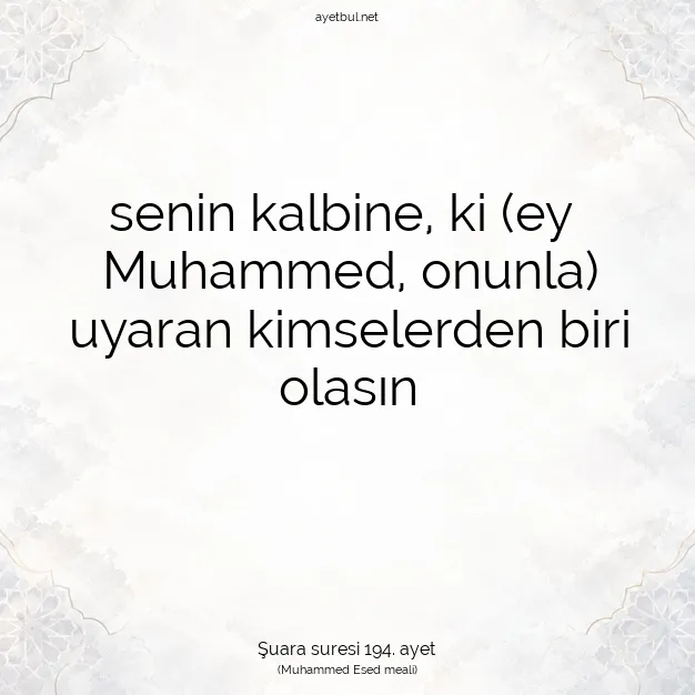 Ayetbul | Kuran Mealleri | Quran | Şuara suresi 194. ayet