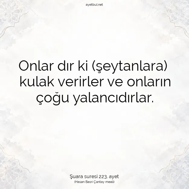 Ayetbul | Kuran Mealleri | Quran | Şuara suresi 223. ayet