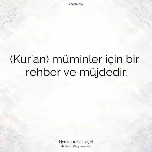 Ayetbul | Kuran Mealleri | Quran | Neml suresi 2. ayet