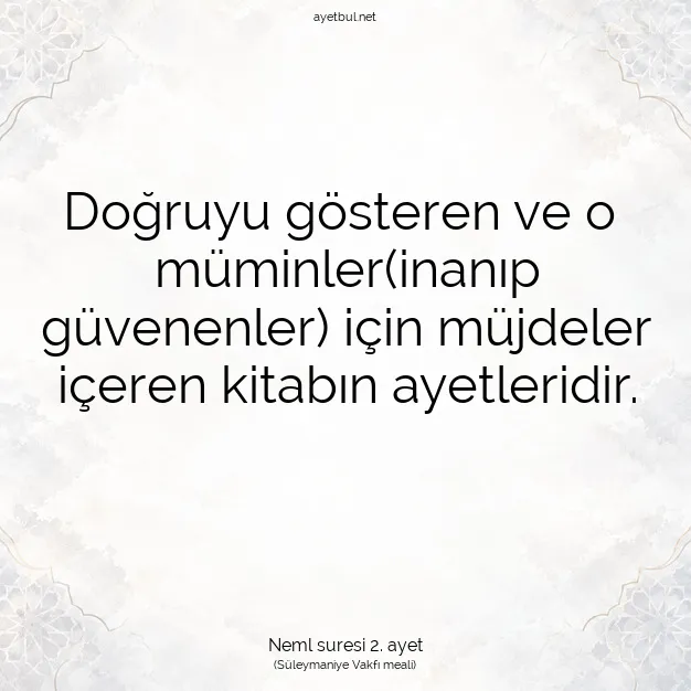 Ayetbul | Kuran Mealleri | Quran | Neml suresi 2. ayet