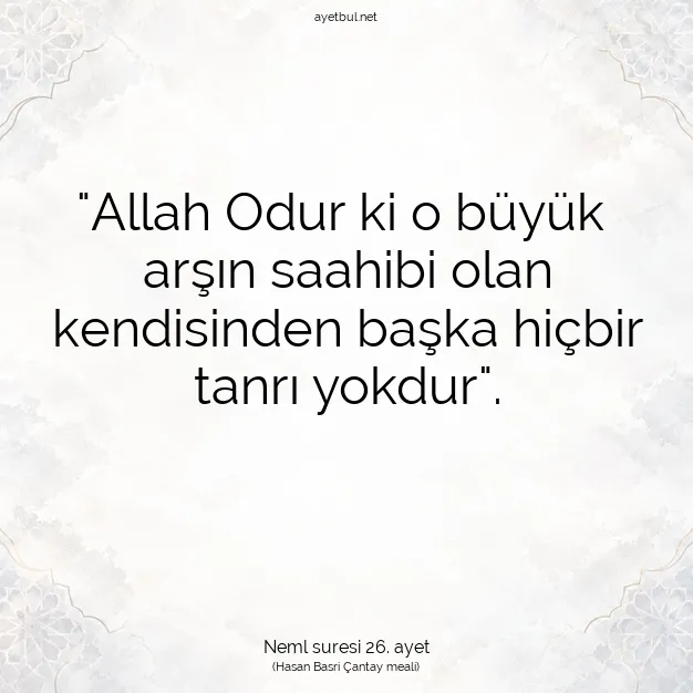 Ayetbul | Kuran Mealleri | Quran | Neml suresi 26. ayet