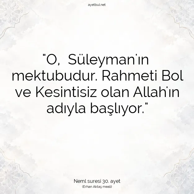 Ayetbul | Kuran Mealleri | Quran | Neml suresi 30. ayet