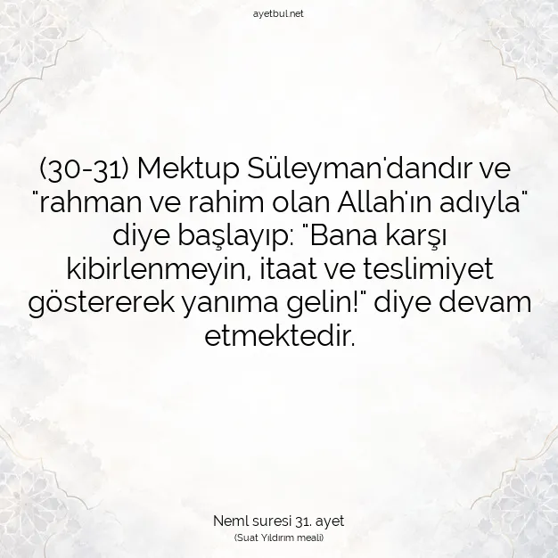Ayetbul | Kuran Mealleri | Quran | Neml suresi 31. ayet