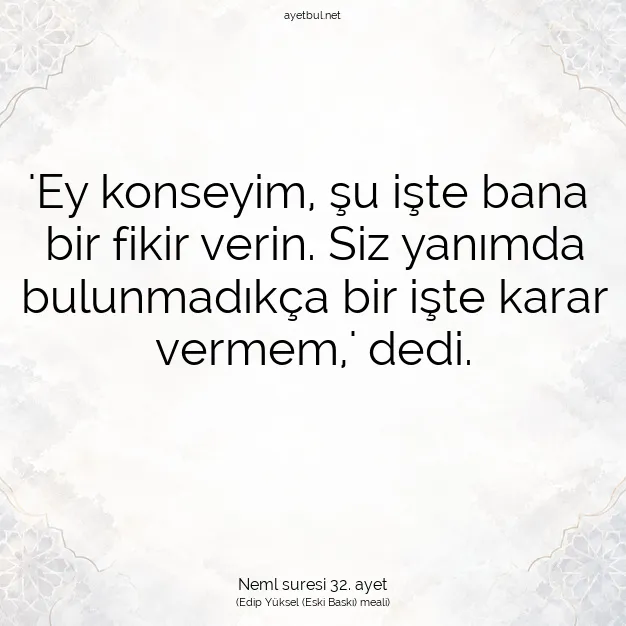 Ayetbul | Kuran Mealleri | Quran | Neml suresi 32. ayet
