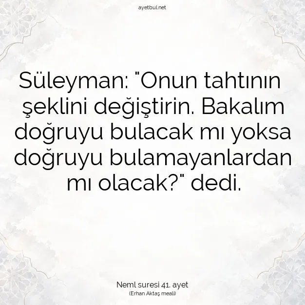 Ayetbul | Kuran Mealleri | Quran | Neml suresi 41. ayet