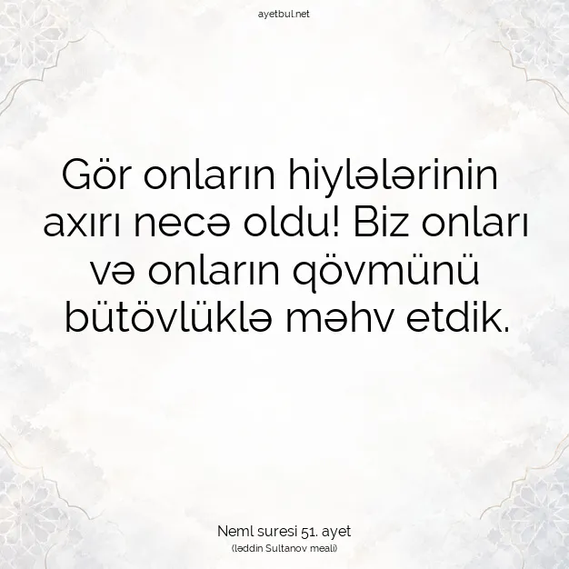 Ayetbul | Kuran Mealleri | Quran | Neml suresi 51. ayet
