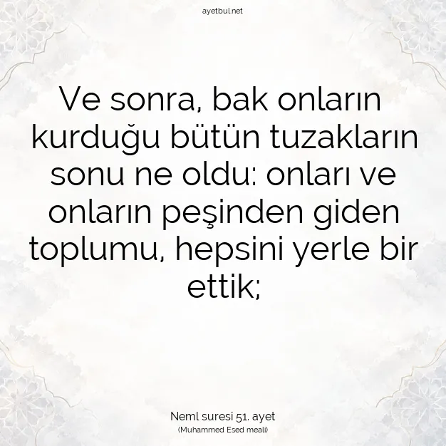 Ayetbul | Kuran Mealleri | Quran | Neml suresi 51. ayet