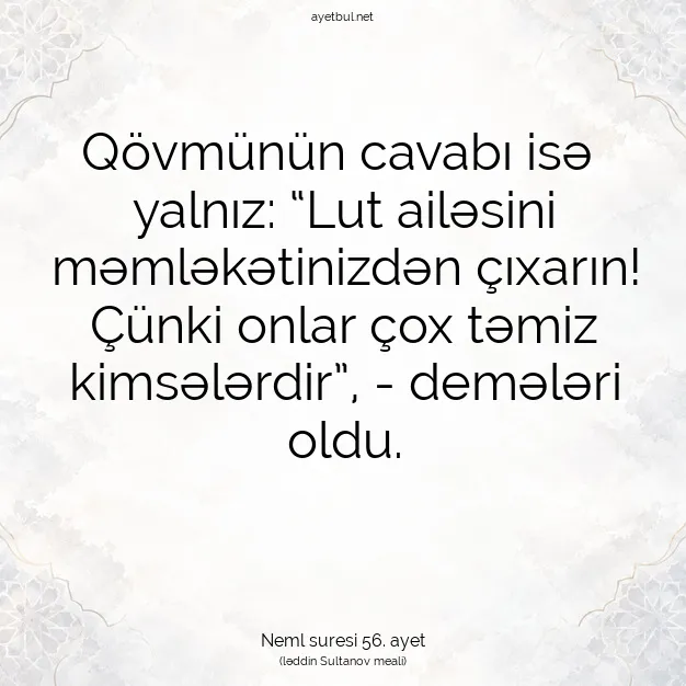 Ayetbul | Kuran Mealleri | Quran | Neml suresi 56. ayet