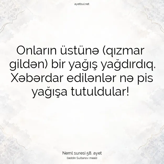 Ayetbul | Kuran Mealleri | Quran | Neml suresi 58. ayet