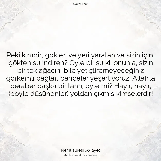 Ayetbul | Kuran Mealleri | Quran | Neml suresi 60. ayet