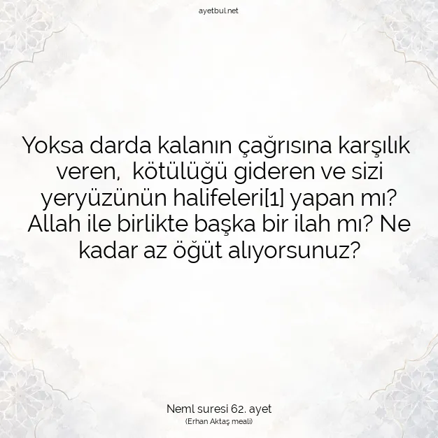 Ayetbul | Kuran Mealleri | Quran | Neml suresi 62. ayet